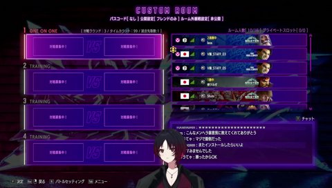 れんくんへ