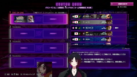 背負え！背負え！何のための大将だ！！
