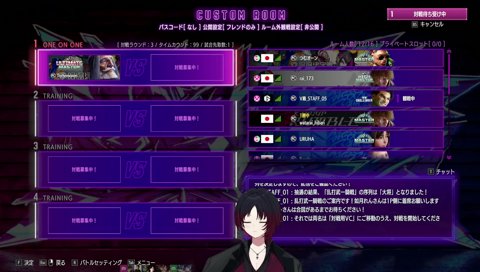 背負え！背負え！背負え！