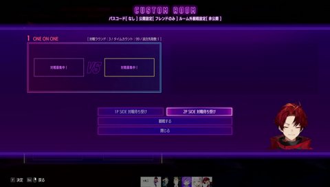 明日完成する（予定）