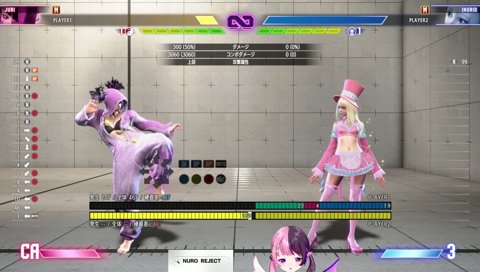 高速移動ぷるる