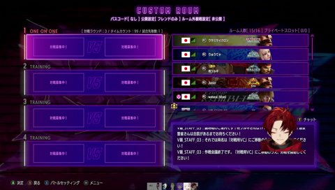シュート「うんうん」