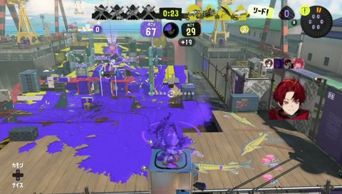 ？？「うるかは入れるのが下手」
