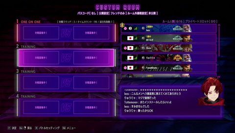 こく