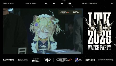 LRcbotの絆
