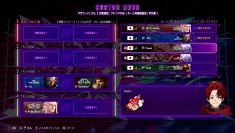 ｾﾁｬｰﾅﾘﾝﾘﾝﾘﾝﾘﾝﾘﾝ♩