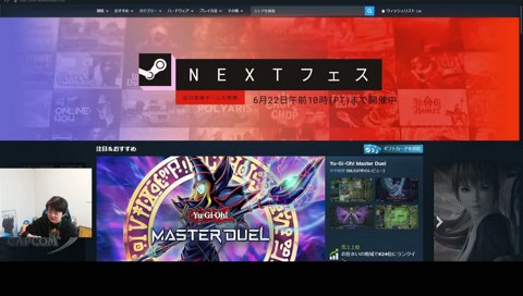 冷房を知る333