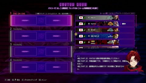 人間って面白い
