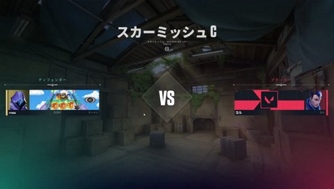 たむガールの心配