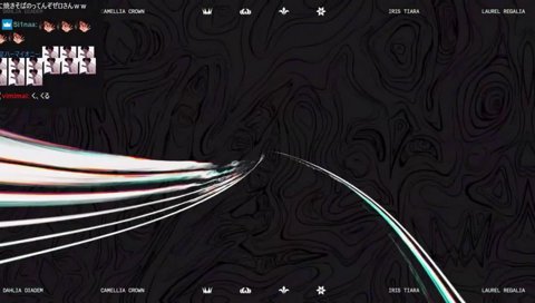 わしだいの音質について