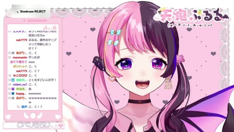 ぷるる「こく兄みたいになりたい」