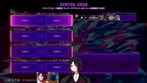 アルマスおめでとう