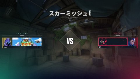 金輪際ないであろうおもろい試合をした