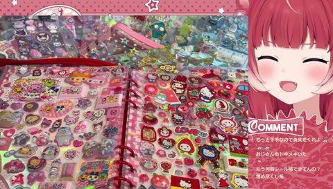 【シール帳（2026/05/26）】　「義務赤の波動を感じる」　別に義務赤じゃないｗ　　「ウニのシール好き」　赤の中にウニとかイクラとか入れてるの　こういうの混ぜ込むのが良いんだよね