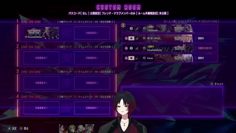 如月れん厄介オタクになる葛葉