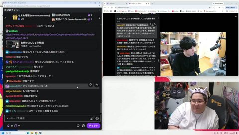 鳩コメに喝