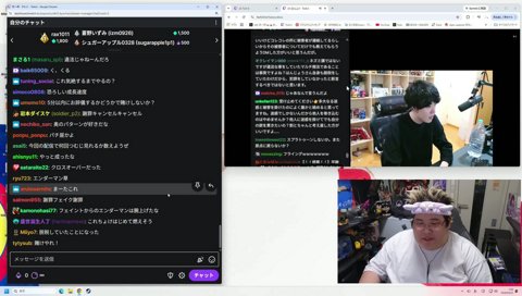 危険なはんじょうミームwww