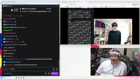 ガルーラ