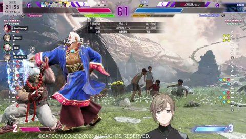 泣いちゃうくろのわ