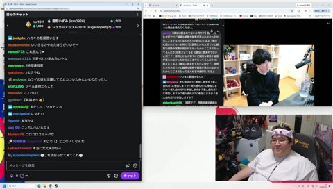 はんじょう、カメラと共に深々と謝罪