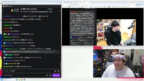 蛇足とマスオが選ばれた真実を暴露する恭一郎