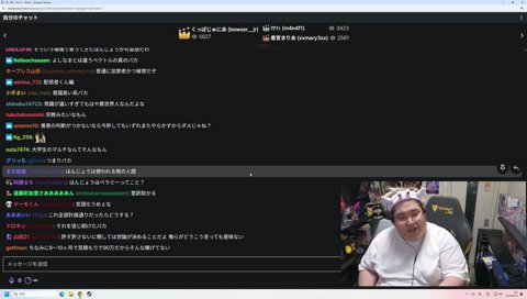 はんじょうまとめ