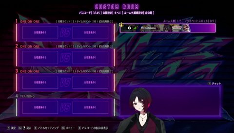 ぷるるじゃなければ