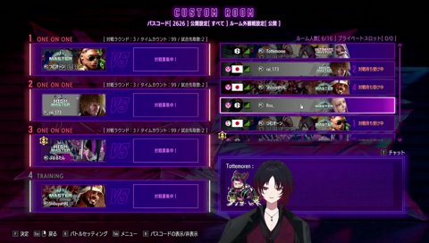 死体打ち？！