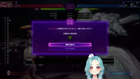 なに かみーと？