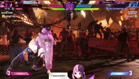 ぷん！