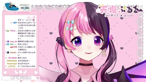 仲良しなドブたち