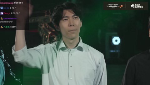 ごんかねの真実を知るめあたむ