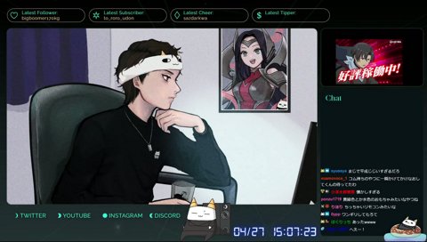 「（ウィルコム）ひなーのに聞いたらわかるよ」