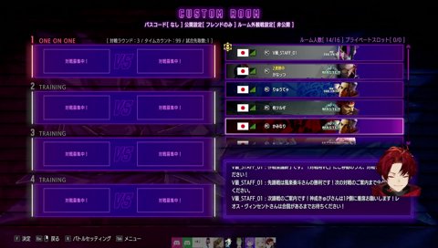 謝らない、数えない