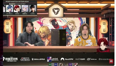 また掛け声を振られるチーム