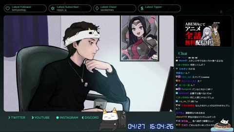 「茶碗出てきた時（サイズに）これ何？って思った」