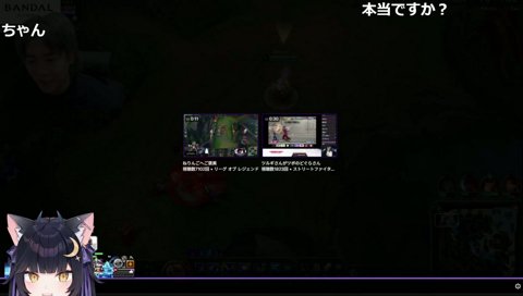 みっちーと付き合ってることになったよいち