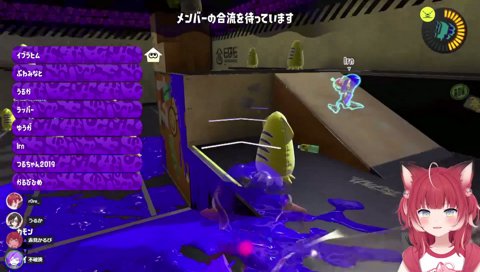 酔って本音が出てた不破湊