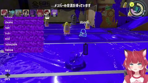 悩んでる彼女への正解をだすイブラヒム