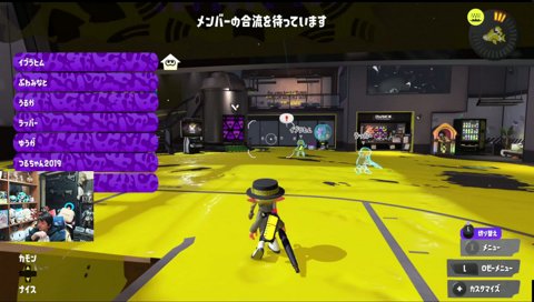 ノンデリイブラヒム「長くね？買い物。」