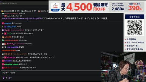 朝、