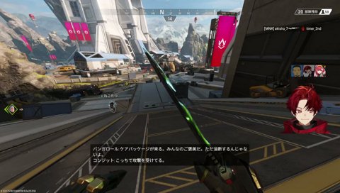 すぽっにいるヤバいやつ