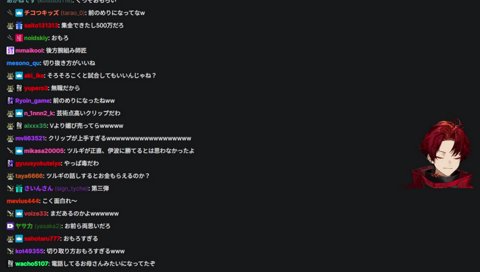 どくの真似w