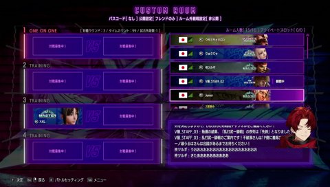 夢の舞台へ