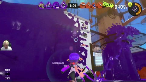 上向いたらすぐY 人生２度目のスプラトゥーン