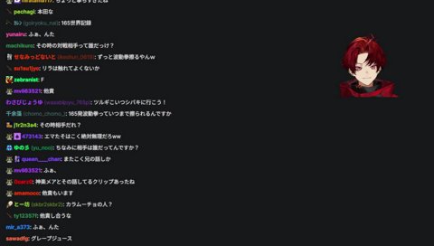 大好きなこく兄の最高の言葉