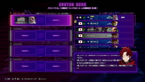 謝んないよぉ！！