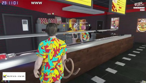 店員で溢れてるハッピーサニー