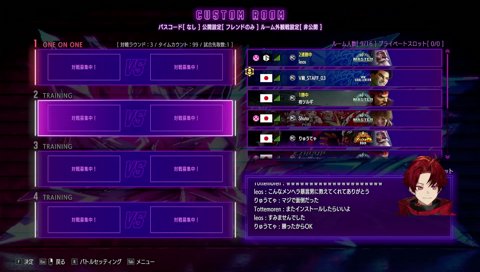 シュートさんはミスだけ気にして