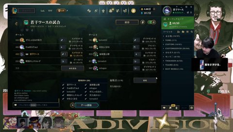 ち◯たま？